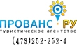 Прованс.ру